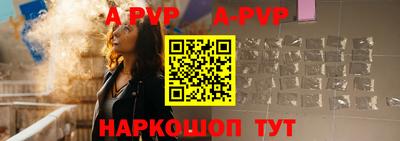 первитин Коммунар