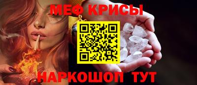 apvp Комсомольск-на-Амуре