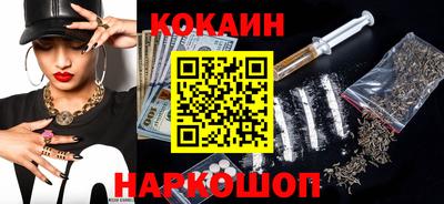 apvp Комсомольск-на-Амуре