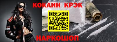 первитин Коммунар