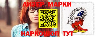 apvp Комсомольск-на-Амуре