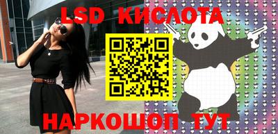 apvp Комсомольск-на-Амуре