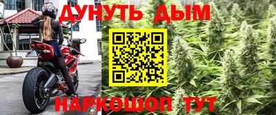герыч Краснознаменск