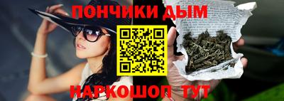 кокаин VHQ Краснокаменск