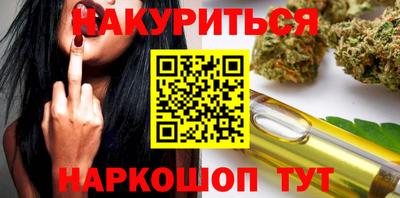 твердый Мариинск