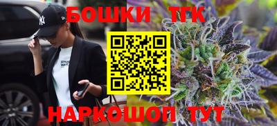 первитин Коммунар