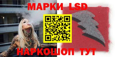 apvp Комсомольск-на-Амуре