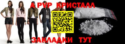кокаин VHQ Краснокаменск