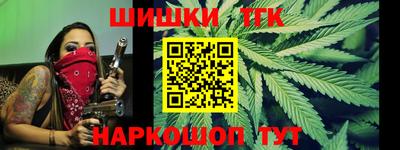 альфа пвп VHQ Конаково