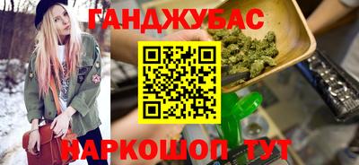 альфа пвп VHQ Конаково