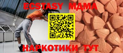 apvp Комсомольск-на-Амуре