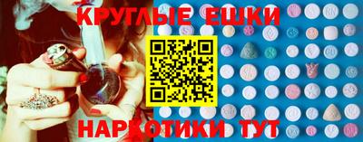 первитин Коммунар