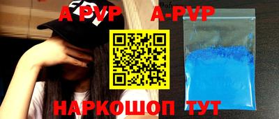 кокаин VHQ Краснокаменск