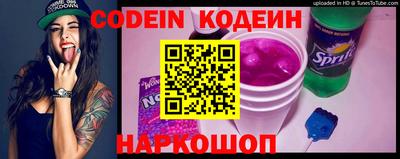 альфа пвп VHQ Конаково