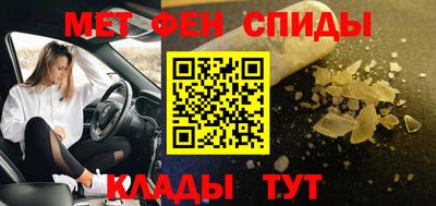 кокаин VHQ Краснокаменск