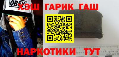 apvp Комсомольск-на-Амуре