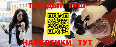 первитин Коммунар