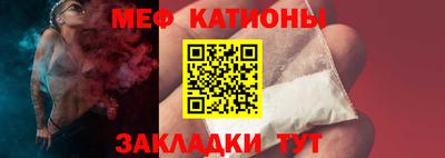 первитин Коммунар