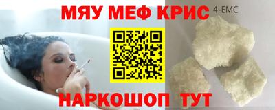 apvp Комсомольск-на-Амуре