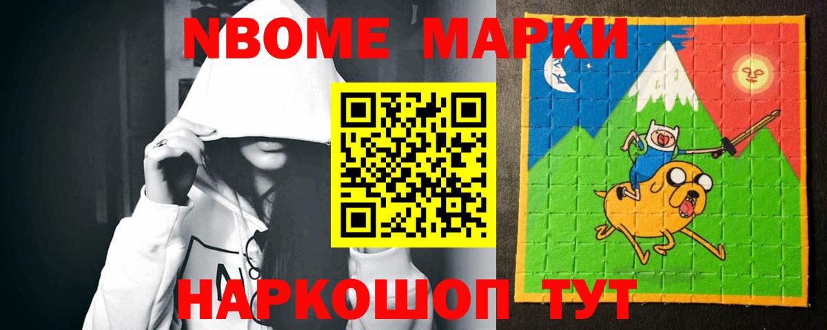Ставрополь  Лсд 25 экстази ecstasy  ЛСД экстази кислота  Вход с VPN 